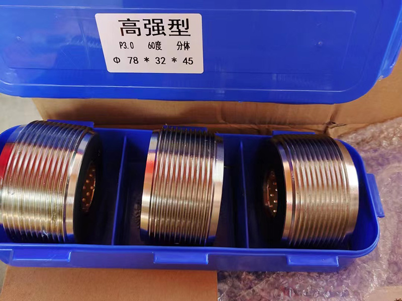 供應直螺紋滾絲輪制作安裝，質量好，價格優，咨詢衡水新泰